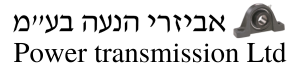 Power Transmission Ltd